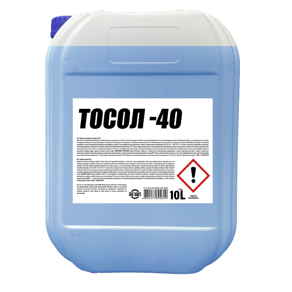 Охолоджувальна рідина VAMP ТОСОЛ А40 10л.